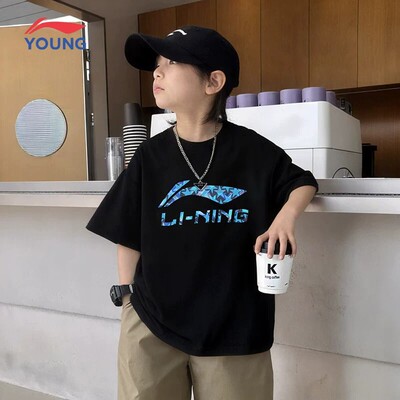 李宁儿童短袖T恤青少年纯棉半袖