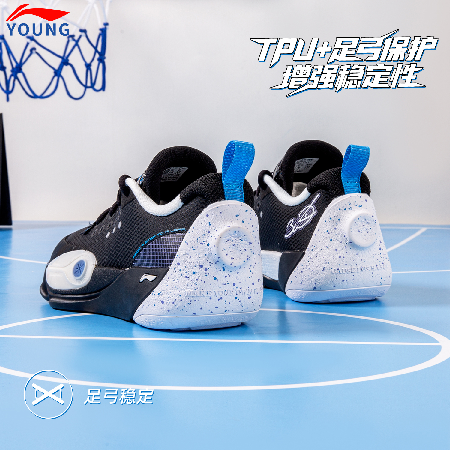 李宁儿童男大童减震篮球鞋