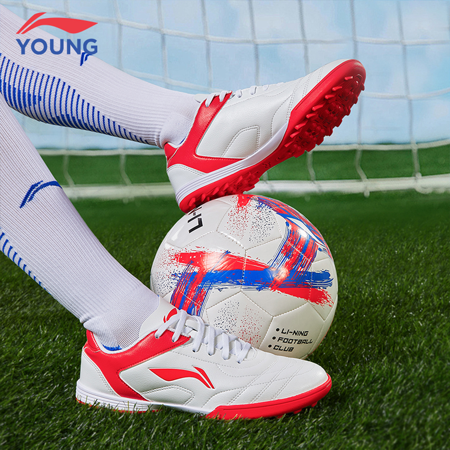 李宁青少年碎钉专业训练足球鞋