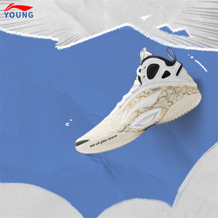 李宁儿童运动鞋驭帅19篮球鞋男童学生比赛训练减震耐磨高帮运动鞋