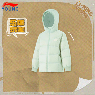李宁正品儿童大童女童男童羽绒服2026新款青少年保暖鸭绒外套童装