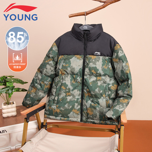 李宁男女童儿童短款羽绒服冬季防风青少年学生中大童鸭绒外套童装