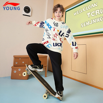 李宁儿童卫衣纯棉运动套头长袖