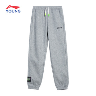 李宁官方旗舰正品儿童男童加绒卫裤运动休闲裤学生青少年宽松裤子