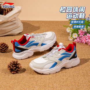 男童轻质休闲跑步鞋 李宁正品 女童鞋 2025新款 官方旗舰店儿童运动鞋