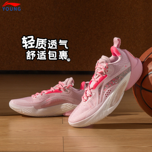 李宁男女中大童闪击10篮球鞋青少年专业比赛减震实战低帮运动鞋子