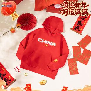 李宁儿童卫衣加绒保暖过年战袍套头衫2026新年款男童大童红色上衣