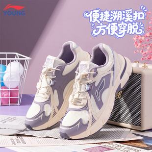 李宁官方旗舰正品男女中大童儿童鞋皮面防水运动鞋轻便防滑休闲鞋