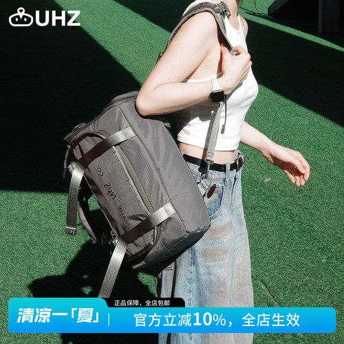 uhz户外羽毛球包双肩包25L男女干湿分离多功能大容量12L