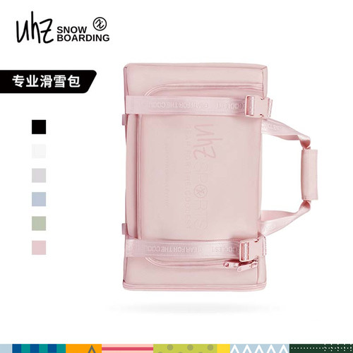 uhz有司单板滑雪粉色背包