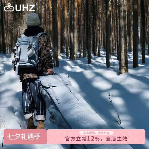 有司滑雪板包带轮防水大容量耐磨