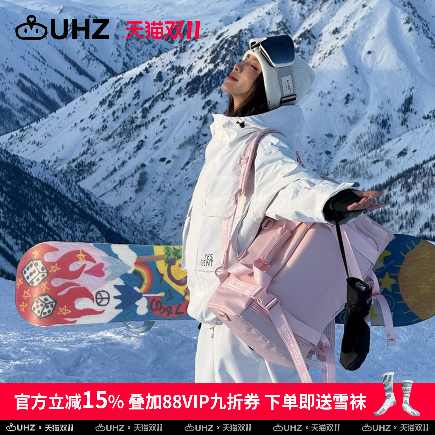 有司滑雪背包单板双肩大容量