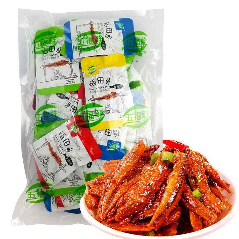 陕南安康特产五福鲜稻田鱼即食小鱼仔麻辣鱼独立小袋300g500g袋装