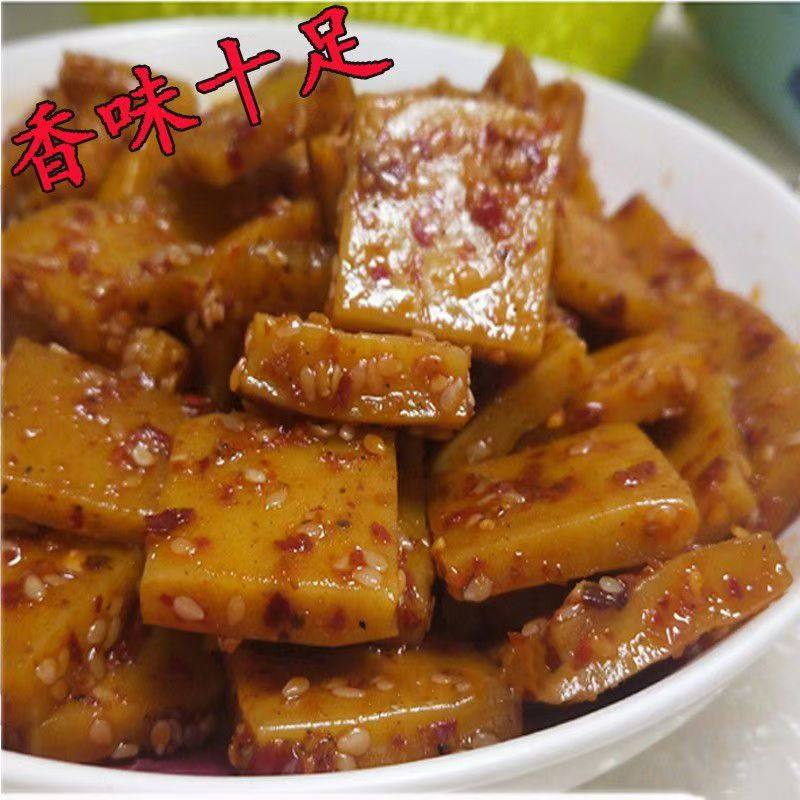 陕西安康特产汉阴豆干五香麻辣厚款即食硬豆腐干卤味小方块劲道