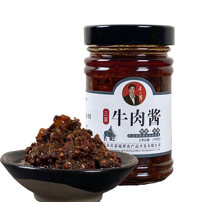 岚皋三翠牛肉酱下饭拌饭拌面陕西安康特产酱辣椒酱香辣油辣椒瓶装