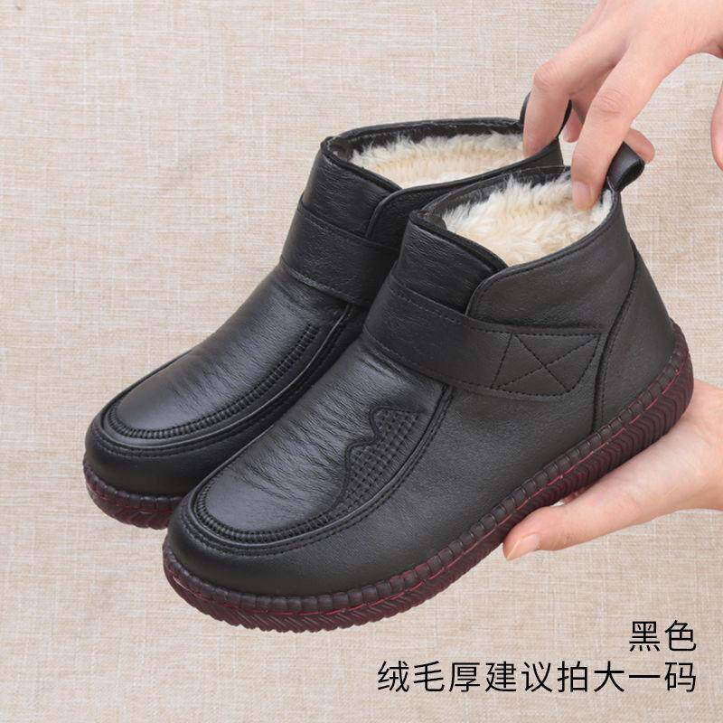 2025新款冬季妈妈棉鞋女加绒加厚保暖中老年防水防滑牛筋软底鞋