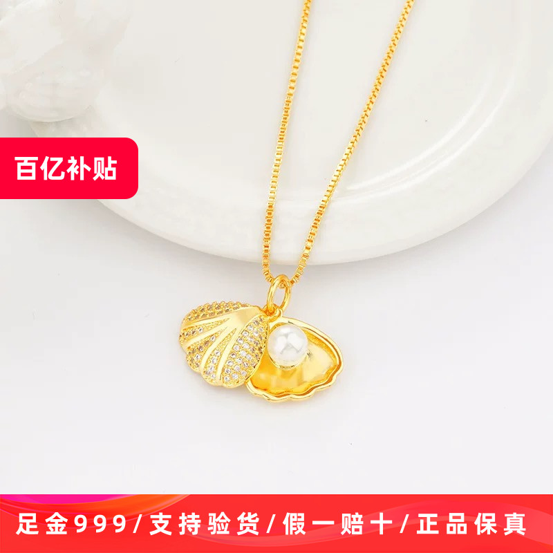 正品黄金999足金官方保真纯金