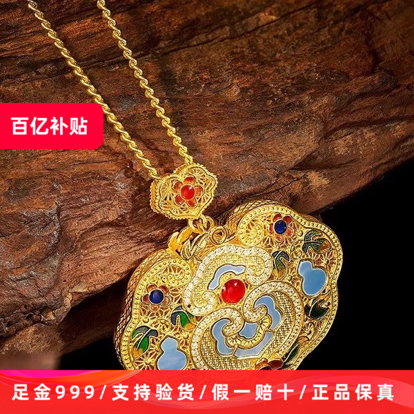 正品黄金999足金官方保真纯金