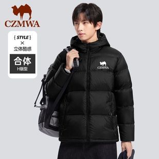 外套 加绒加厚保暖面包服防寒男装 骆驼骑师火山羽绒服男冬季 情侣款