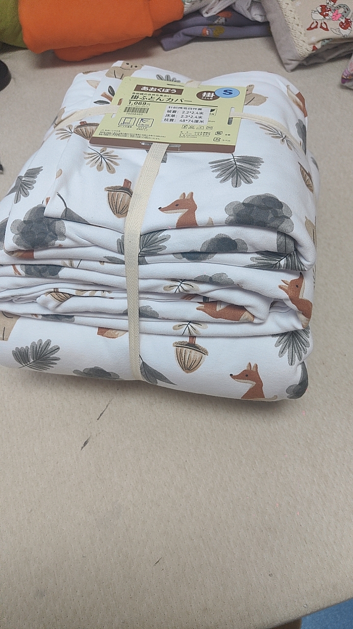 天竺棉针织面料    1.8/标准/加大/码四件套