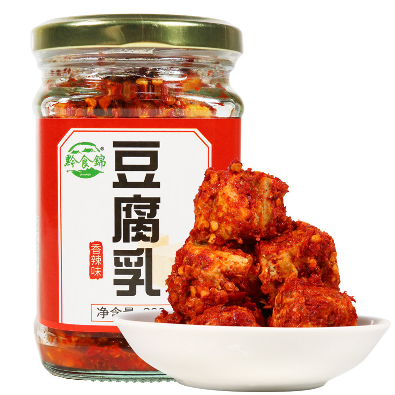 400g 贵州特产黔食锦香辣豆腐乳麻辣霉豆腐臭豆腐下饭菜特色小吃,粮油调味/速食/干货/烘焙,豆腐乳,淘宝优惠券,粉丝福利购,淘宝优惠卷