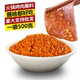 五香辣椒面贵州土特产烧烤肉烙锅特辣椒粉麻辣超辣干碟蘸料火锅