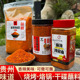 贵州辣椒面特产特辣香辣烙锅五香麻辣蒜香干碟蘸料辣椒粉烧烤调料