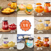 方好水果罐头黄桃罐头多口味430g玻璃瓶水杯即食零食开罐即食