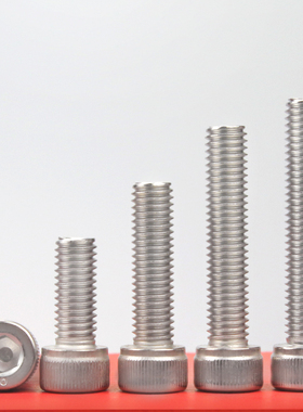 304不锈钢圆柱头内六角螺丝钉螺栓M3*21x23x26x28x29x32x38x48x55