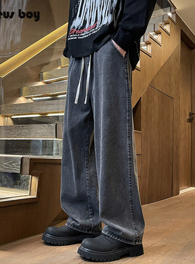 ProteusBoy牛仔裤男秋冬季款加绒美式直筒阔腿复古宽松休闲长裤子