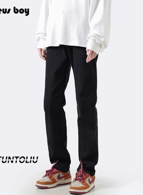 ProteusBoy牛仔裤男款春秋冬季2025新男生美式小脚直筒加绒休闲裤