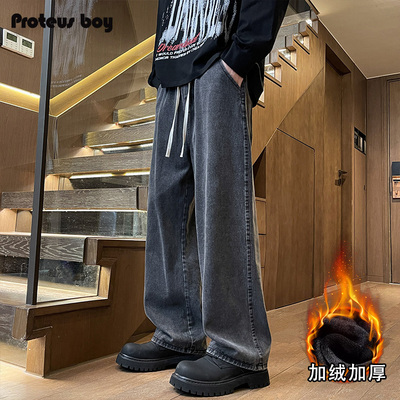 ProteusBoy牛仔裤潮流