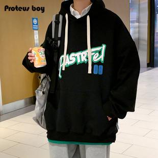 22397 字母印花假两件宽松休闲落肩连帽卫衣 Proteus Boy2022AW