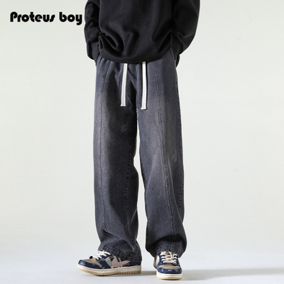 ProteusBoy时尚潮牌牛仔裤