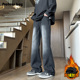 复古高街磨白加绒休闲直筒水洗拉链微喇牛仔裤 ProteusBoy 美式