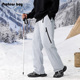 ProteusBoy裤 加厚三防科技直筒休闲裤 子男冬季 户外运动羽绒滑雪裤