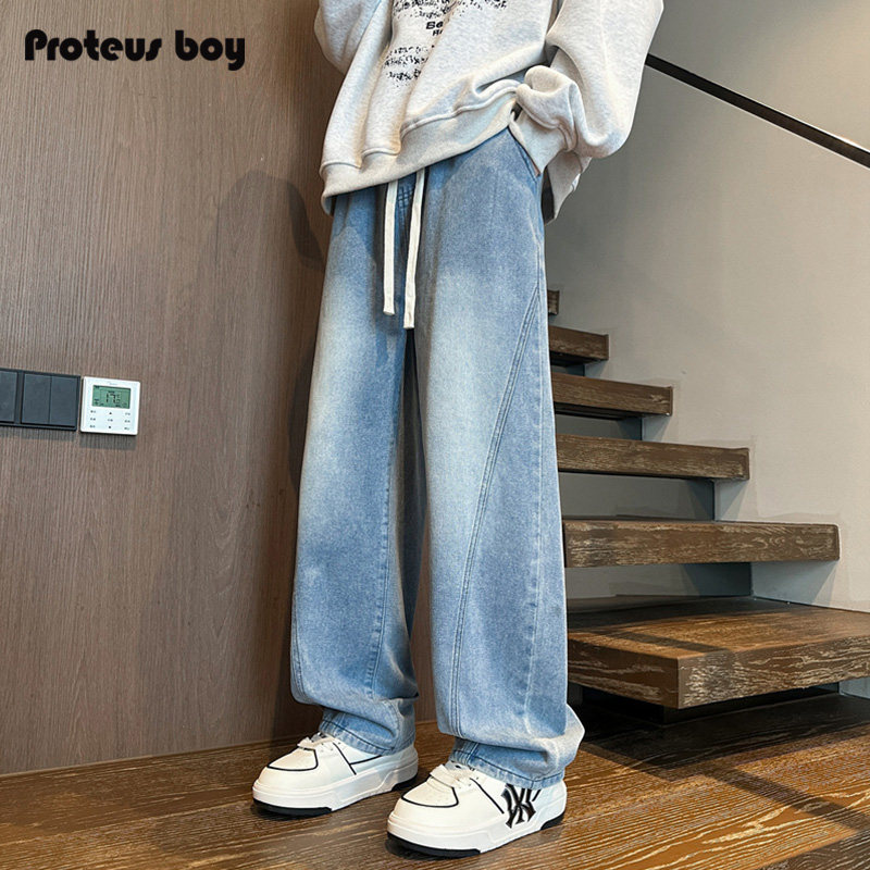 ProteusBoy牛仔裤男款春秋夏季美式复古磨白直筒阔腿弯刀休闲长裤