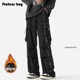 ProteusBoy 1302 裤 美式 户外运动防泼水加绒休闲直筒阔腿伞兵工装