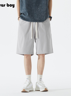 ProteusBoy短裤男夏季男士日系纯色运动凉感冰丝速干五分休闲中裤