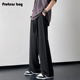 子男款 夏季 2025新男士 ProteusBoy裤 运动冰丝凉感直筒阔腿休闲长裤
