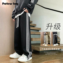 ProteusBoy裤子男款春秋冬季美式条纹拼接户外运动直筒加绒休闲裤