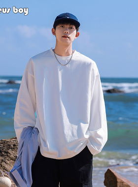 ProteusBoy长袖t恤男春秋季新款男士纯色圆领纯棉内搭上衣打底衫T