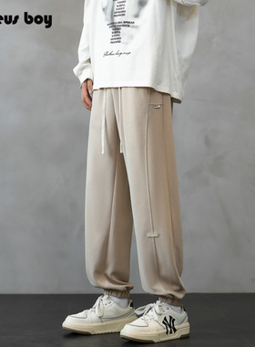 ProteusBoy 纯色织唛拼接束脚卫裤抽绳运动舒适休闲长裤 24PB7021