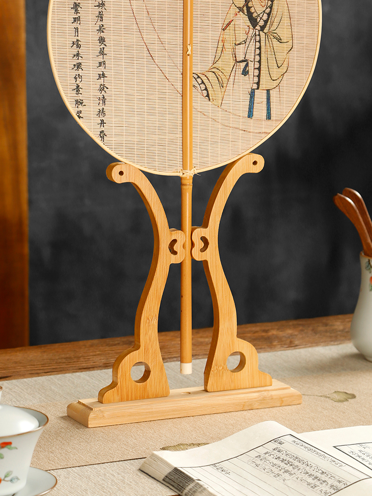 新娘婚礼扇展示架手工楠竹