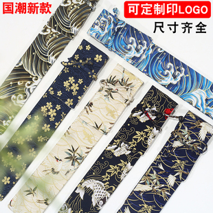 寸9 中国风国潮7 定制可印LOGO便携随身折扇扇袋扇套扇子包装