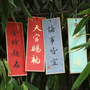 手写定制故宫古风书签书法文创手绘国画小众国风状元 毕业礼物