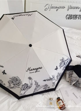 ins风法式雨伞女晴雨两用小众防晒遮阳伞夏复古高颜值自动太阳伞