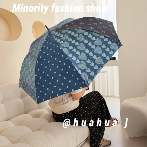 牛仔拼接高级感小众长柄弯钩雨伞