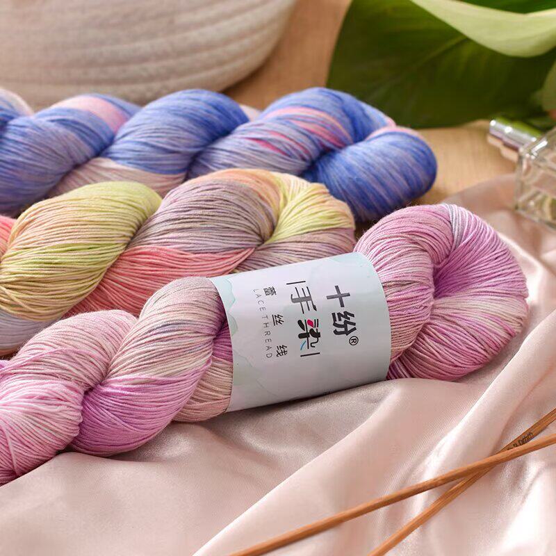 夏季手染花式渐变蕾丝线