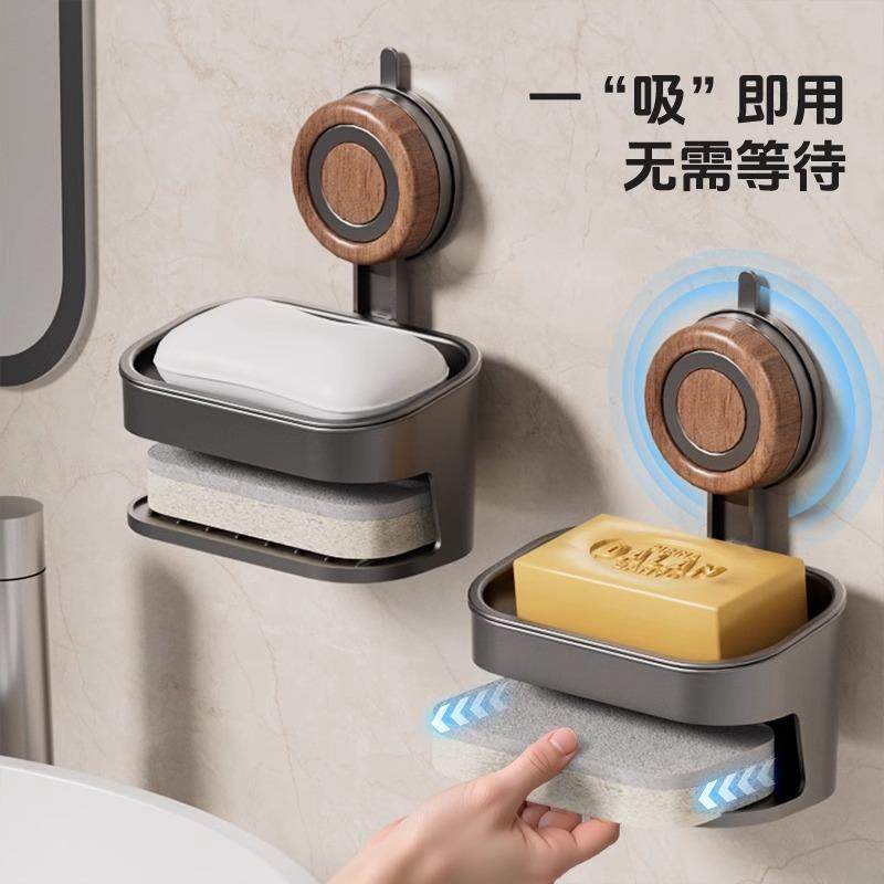 吸在墙上的肥皂盒免打孔高级感壁挂式悬挂式香皂盒上墙强力吸盘